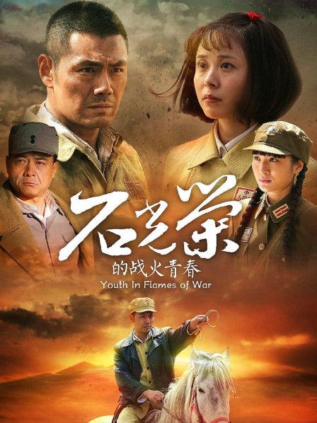 2.28 偷拍【李寻欢】最强探花3场 小陈头空降无套75近萝莉